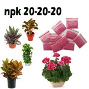 عرضه کود npk سه بیست