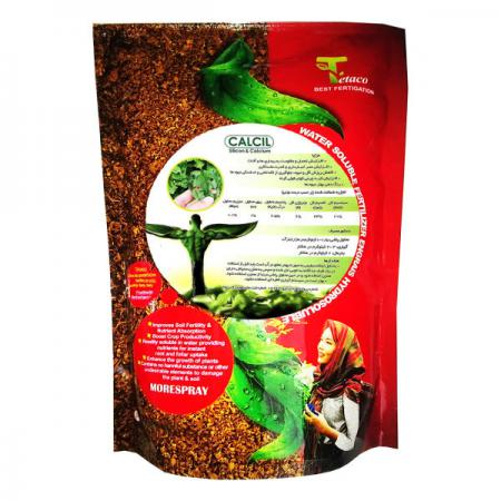 فروشنده بهترین کود سیلیکات کلسیم اصفهان