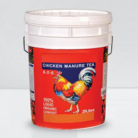 راهنمای خرید کود مرغی مایع ارگانیک 