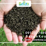 کود پتاس بالا