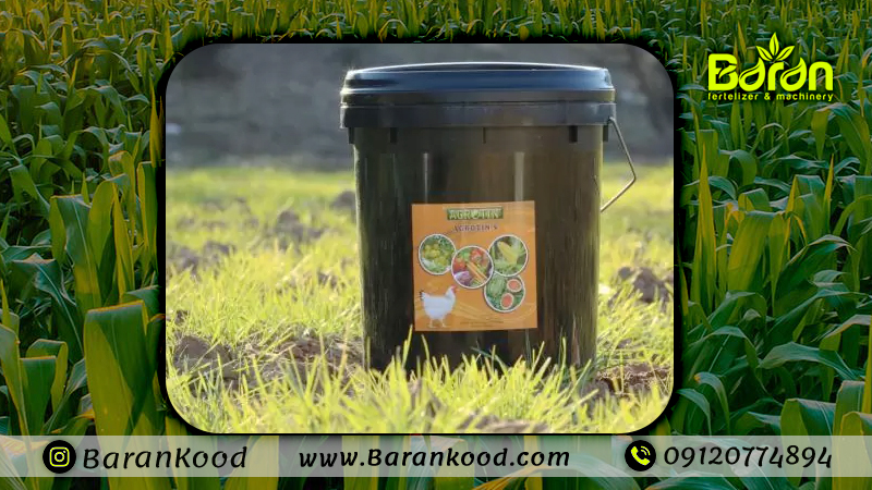 کود مایع مرغی