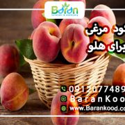 کود مرغی برای هلو