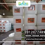 کود مرغی برای گندم